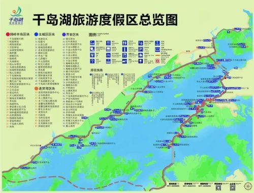 杭州千岛湖旅游景点_杭州千岛湖旅游景点路线图