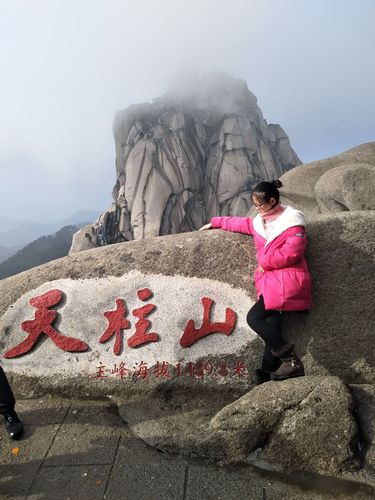 厦门天柱山风景区旅游攻略-厦门天柱山风景区旅游攻略一日游