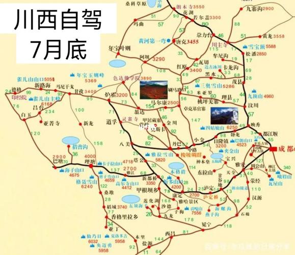 四川川西自驾游攻略_川西自驾游路线攻略