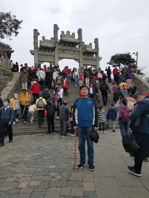 去泰山旅游团报名-去泰山旅游团报名多少钱