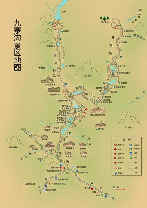 九寨沟游览路线图_九寨沟游览路线图手绘