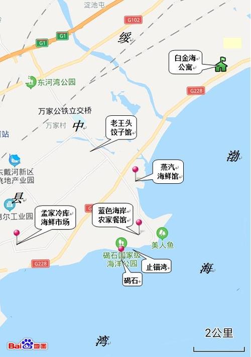 东戴河旅游景点地图-东戴河旅游景点地图高清