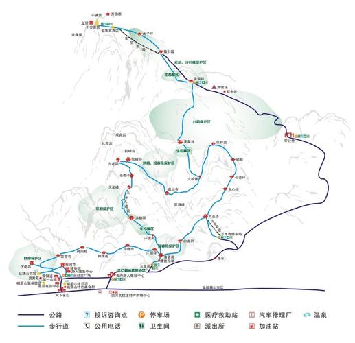 峨眉山一日游跟团价格_峨眉山一日游线路