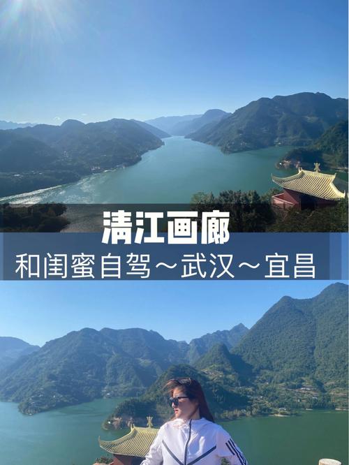 湖北周边旅游景点_湖北周边旅游景点大全 自驾车旅游