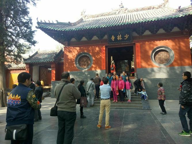 去少林寺旅游攻略_去少林寺旅游攻略大全