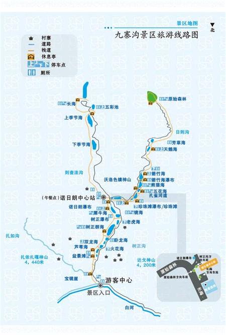 九寨沟旅游攻略路线图_九寨沟旅游攻略路线图高清大图