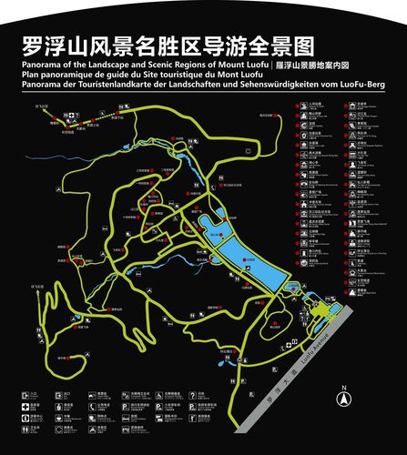 惠州罗浮山风景区地图-惠州罗浮山风景区地图高清版