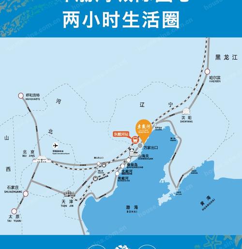 东戴河旅游攻略自驾游_东戴河旅游攻略自驾游路线图