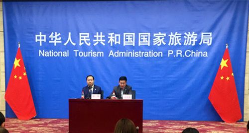 中国国家旅游局官网_中国国家旅游局官网可以查酒店信息吗