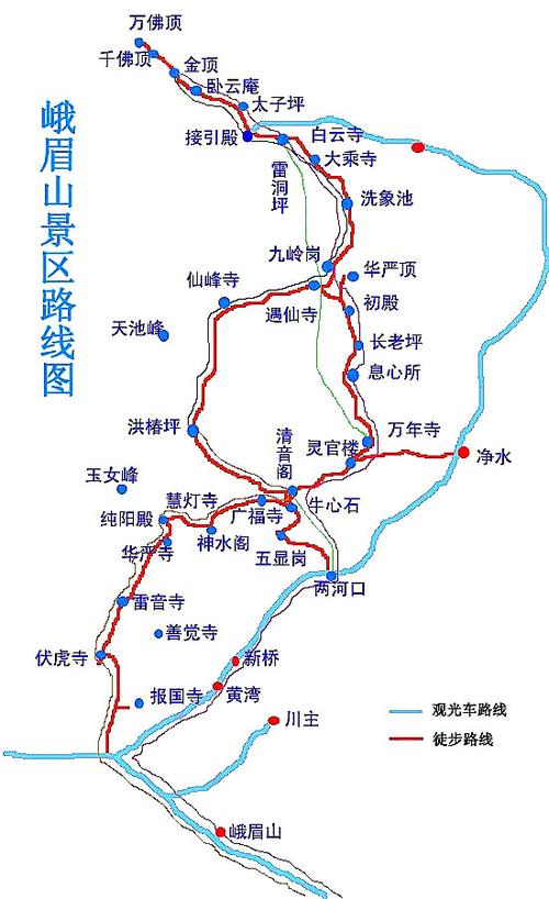 峨眉山游玩路线-峨眉山游玩路线图