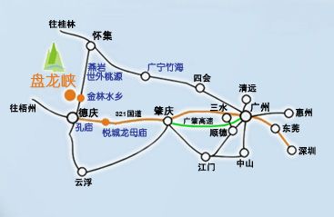 德庆县属于哪个城市-浙江德庆县属于哪个城市