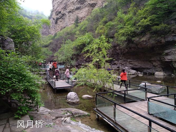 林州大峡谷好玩吗-林州大峡谷好玩吗一天