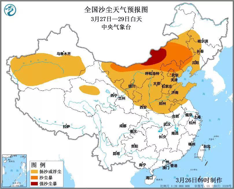 中国气象台天气预报网_中国气象台 天气预报